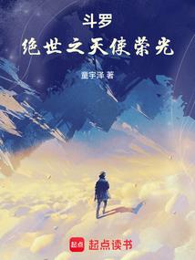 八字油槽怎么加工