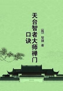五行学说伤害怎么加的
