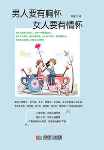属虎和属牛的相克吗