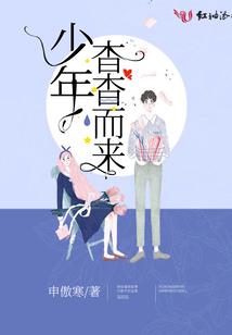 女婚配属相