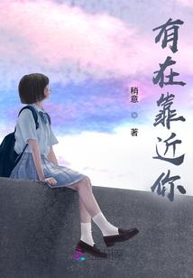 五行降妖师快速提升