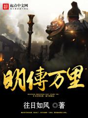 东台市征兵时间是几月份