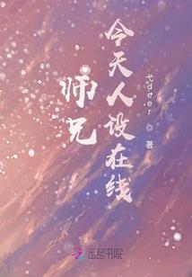 农历10.30出生取名