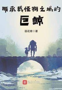 水命属猪女孩名字大全