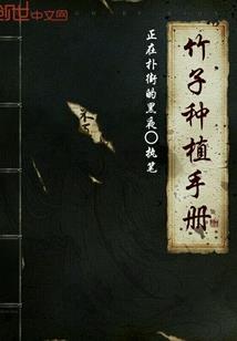 昆明95年属猪女