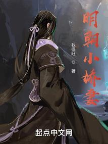 紫微斗数八字命宫