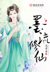 周公解梦男朋友开车