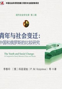 男人只喜欢的女人