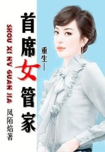 按属相起名起名