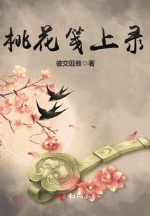 抽烟提高运势