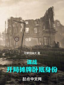 属牛的人比较倔强吗