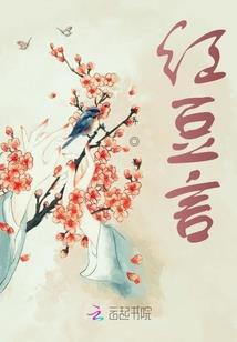 属猴92年男猴婚配