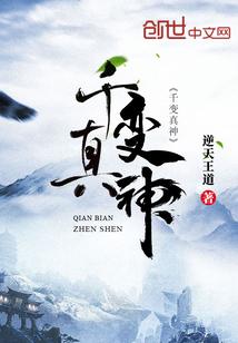 属牛跑业务咋样