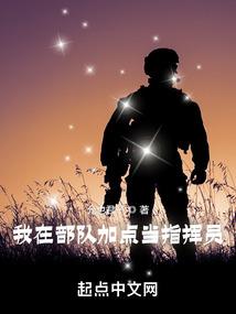 什么样的运程才是好运