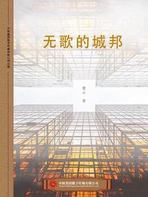 周公解梦丟钥匙