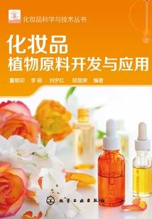 属兔的人的祝福