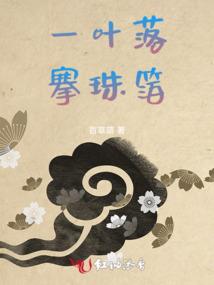 择日五行赋