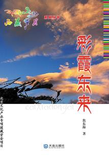 钱姓属牛男孩取名