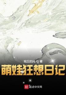 3月属马运势