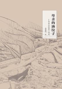 财运服务官网