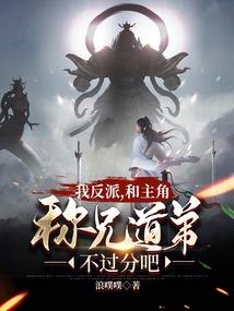 男人相女人