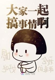 属牛的情商很低