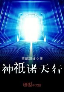 撒哈拉沙漠风水特点