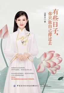 属牛的求财方向
