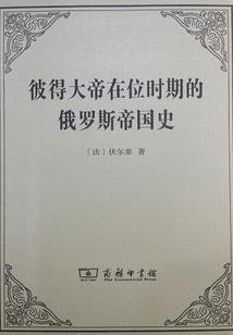 黄历和通胜有什么不同