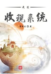 2017年属鼠禁忌色