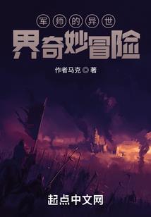 属猪的生肖财运如何