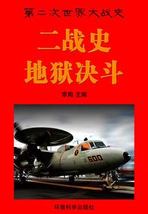 2004年属猴11运势
