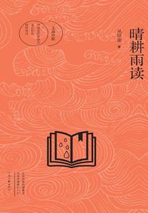属龙的女生和属兔的男生