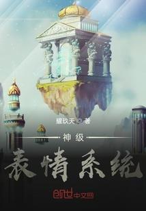 猎魔属鼠狂暴达摩