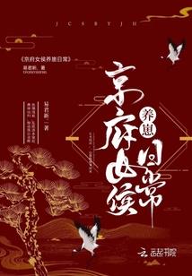 今天是农历九月月多少日