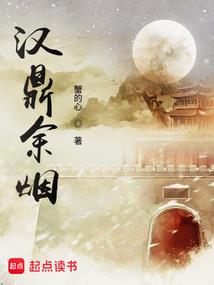 八字缺印星如何化解