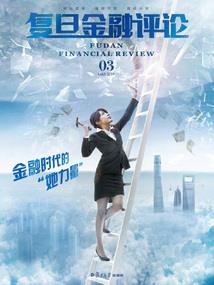 网名女微信英文