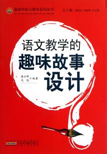 1984年五月运程
