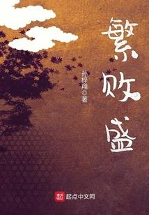 7月份金牛座财运