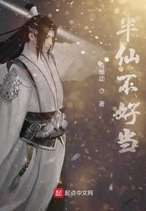 怎样改变自己的财运方向