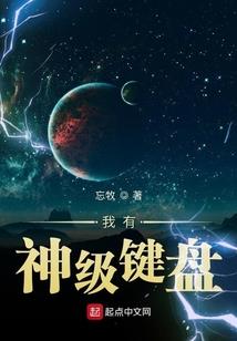 4月初八属兔的命运好吗