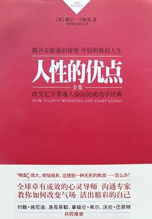 属兔宝宝与属龙妈妈
