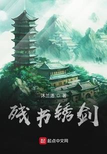 八字节气详解分数