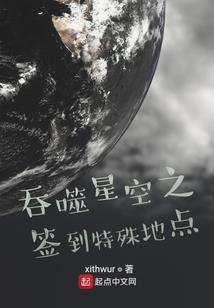 五行八字免费算命网络