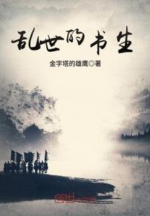 2024属龙多大