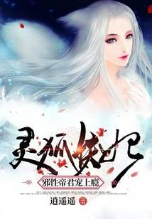 怎么卷气质八字刘海图片