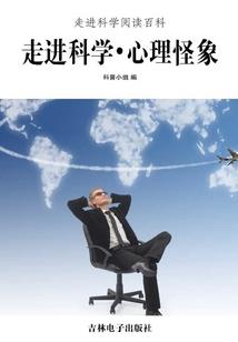 龟毛的生肖
