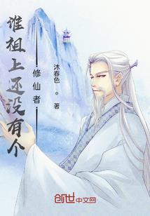 我妈属猪虎年怎么样