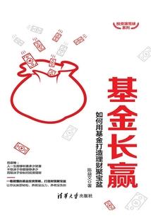 属猴男摆件