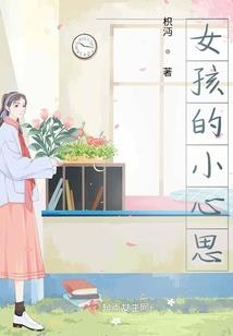 四个人闺蜜QQ网名